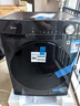 美的（Midea）滾筒全自動洗衣機家用 10/12公斤洗脫/洗烘一體機  一級能效變頻節(jié)能 家電國家補貼20% 以舊換新 【12kg帶烘干V36】祛味空氣洗+節(jié)能凈速洗 曬單實拍圖