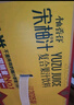 柚香谷（YUZUVALLEY）宋柚汁雙柚汁常山柚子汁胡柚香柚飲品富含維生素 飲料年貨整箱 【贈濕巾*3】宋柚汁1kg*6瓶/箱 曬單實(shí)拍圖