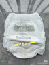 babycare皇室獅子王國拉拉褲箱裝加大號XXL52片>15kg嬰兒尿不濕透氣親膚 曬單實(shí)拍圖