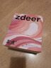 左點(diǎn)zdeer尊享骨傳導助聽(tīng)器無(wú)線(xiàn)隱形防丟中老人不入耳 輕中重度聽(tīng)損 曬單實(shí)拍圖