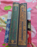 青年藝術(shù)家畫(huà)像 詹姆斯·喬伊斯 譯文經(jīng)典  小說(shuō) 曬單實(shí)拍圖