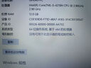 記憶科技（RAMAXEL）DDR3 三代 PC3L 低壓 筆記本電腦內存條適用聯(lián)想 惠普 品記憶科技 8G DDR3L 1600(1.35V)筆記本內存 曬單實(shí)拍圖