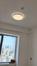 歐普（OPPLE）全光譜護(hù)眼吸頂燈臥室燈調(diào)光LED照明燈具輕奢現(xiàn)代大氣晶燦 包安裝 曬單實(shí)拍圖