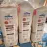 MOONY尤妮佳慕怡皇家佑肌拉拉褲XXL22(≥15kg)透氣小風(fēng)窗特惠裝 曬單實(shí)拍圖