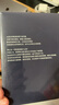 經緯度叢書·秦制兩千年：封建帝王的權力規(guī)則（豆瓣2021年度圖書，9.1高分好書備受讀者贊譽） 曬單實拍圖