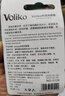 VOLIKO小藍(lán)罐小藍(lán)瓶保濕潤唇膏護(hù)唇防干裂脫皮淡化唇紋美國進(jìn)口男女通用 一支（體驗裝） 曬單實拍圖