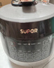 蘇泊爾（SUPOR）【國家補貼】0涂層精鋼球釜電壓力鍋5L雙膽全自動智能預約 觸控 SY-50YC5011Q電飯煲高壓鍋4-6人 曬單實拍圖