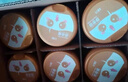飛鶴臻愛倍護(hù) 幼兒配方奶粉 3段(1-3歲) 900g 乳鐵蛋白 育兒補(bǔ)貼 曬單實(shí)拍圖