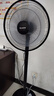 艾美特（AIRMATE）七葉家用遙控電風(fēng)扇7檔大風(fēng)量空氣循環(huán)搖頭臺式落地扇節(jié)能柔風(fēng)小風(fēng)扇預(yù)約定時落地式電扇 CS35-R19 曬單實拍圖
