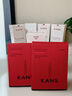 韓束（KanS）紅蠻腰膠原乳液補水保濕護(hù)膚品抗皺緊致化妝品七夕情人節(jié)禮物 【糖氧雙抗】買100ml贈100ml 曬單實拍圖