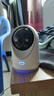 喬安高清AI監(jiān)控?cái)z像頭家用無(wú)線智能攝像機(jī)wifi手機(jī)遠(yuǎn)程監(jiān)控器360度無(wú)死角帶夜視全景自動(dòng)旋轉(zhuǎn)可對(duì)話 曬單實(shí)拍圖