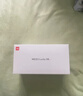 魅族（MEIZU）Lucky 08 AI幸運(yùn)手機(jī) 12GB+256GB 星耀白 6000mAh持久續(xù)航 1.5K旗艦護(hù)眼屏 旗艦級AI技術(shù) 政府補(bǔ)貼 曬單實(shí)拍圖