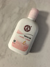 大寶雪膚活力蜜100ml sod蜜乳液男女士盈潤(rùn)保濕護(hù)膚品面霜秋冬 煥膚活力蜜100ml*3 曬單實(shí)拍圖