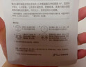京潤珍珠補水面膜全家福套裝30片 舒緩肌膚隱形毛孔玻尿酸保濕面膜貼 曬單實拍圖