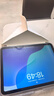 倍思適用iPad 11英寸 2025年款保護(hù)殼平板保護(hù)套【冰透裸機(jī)】通用2025/22年款iPad11/10-11/10.9英寸 曬單實(shí)拍圖