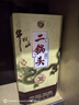 牛欄山二鍋頭 青龍 珍品30 清香型白酒 46度 500mL 1瓶 （兩瓶送禮袋） 曬單實拍圖