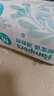 幫寶適【夏天超薄透氣】清新幫透氧Pro新生兒紙尿褲S60片 尿不濕 曬單實拍圖