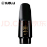 雅馬哈（YAMAHA）笛頭降E調(diào)中音薩克斯吹嘴降B調(diào)高音次中音 中音薩克斯笛頭AS-4C 曬單實拍圖
