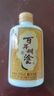 百年糊涂【入會領(lǐng)券】52度精品小百年小酒 濃香型白酒 節(jié)日送禮白酒 52度 175mL 24瓶 下單咨詢有福利 曬單實拍圖