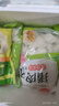 思念豬肉大蔥水餃2kg約87只 早餐食品速凍餃子生鮮速食食品煎餃蒸餃 曬單實(shí)拍圖