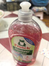 Frosch紅莓果醋食品級清洗餐具不傷手家用濃縮洗潔精500ml【臨期清倉】 曬單實拍圖