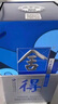 舍得 藝術(shù)舍得 致敬大師 濃香型 52度100ml 單瓶裝（顏色隨機無(wú)禮袋） 曬單實(shí)拍圖