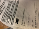 3M 海綿輪 5725黑色波浪 細拋 自粘8寸海綿拋光盤  1對 曬單實拍圖
