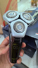 飛利浦（PHILIPS）電動剃須刀旋轉(zhuǎn)式SkinIQ蜂巢高端9系pro智能刮胡刀全身水洗胡須刀原裝敏感肌剃胡刀 蜂巢9系【敏感肌適用】-店鋪爆款 曬單實拍圖