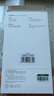 綠聯(lián) 適用iPhone15promax手機(jī)殼蘋果15ProMax磁吸殼保護(hù)套MagSafe 防摔耐磨鏡頭全包 超薄簡約 曬單實(shí)拍圖