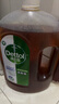 滴露（Dettol）消毒液衣物除菌液洗衣消毒水1.8L殺菌除螨 家居寵物消毒除菌  曬單實拍圖