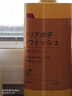 焦博士日本胖東來(lái)來(lái)硫磺除螨沐浴露正品祛痘殺菌止癢液皂洗澡發(fā)臉三合一 曬單實(shí)拍圖