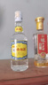 瀘州老窖濃香型白酒 52度 125mL 1瓶 特曲60版小酒 曬單實(shí)拍圖