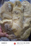 佳農(nóng) 泰國冷凍 金枕頭榴蓮肉 凈重900g/袋 單袋裝 榴蓮 生鮮水果 曬單實(shí)拍圖
