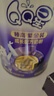伊利QQ星榛高紫金裝兒童奶粉4段(6歲以上)700g QQ星榛高紫金裝700g*1罐 曬單實(shí)拍圖