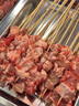 羊門宴 谷飼黃牛 原切牛肋條4.5斤 新鮮國(guó)產(chǎn)牛肉 牛肋排 清真源頭直發(fā) 曬單實(shí)拍圖