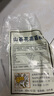日清山茶花高筋面粉原裝小麥粉2.5kg日式吐司 面包粉烘焙原料 2.5kg 曬單實拍圖