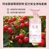 潔柔蔓越莓益生態(tài)私護(hù)慕斯私密護(hù)理女性護(hù)理液弱酸抑菌私密洗液 曬單實(shí)拍圖