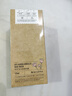 阿芙（AFU）極光玫瑰保濕純露125ml化妝水噴霧曬后修護(hù) 送女友禮物 曬單實拍圖