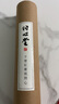 問心堂毛筆書僮專業(yè)狼毫羊毫兼毫?xí)üP初學(xué)者練字高檔中楷湖筆隸書歐楷顏體中楷行書 二書僮 曬單實(shí)拍圖