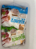 福月德【順豐包郵】清真牛羊肉水餃食材新鮮皮薄餡自大手工餃子 六口味混合400g*6袋 曬單實拍圖