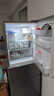 美的（Midea）三門249家用電冰箱小型三開門風(fēng)冷無霜變頻一級能效多門宿舍租房以舊換新MR-249WTPE【國家補貼】 曬單實拍圖