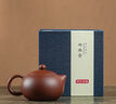 京東京造 宜興紫砂壺手工【原礦紫泥】煮茶泡茶壺茶具 西施壺210ml禮盒裝 曬單實(shí)拍圖
