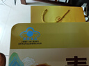 九芝堂泰康茶2盒冬蟲夏草靈芝養(yǎng)肝護(hù)肝增強(qiáng)免疫力禮品高端送人藍(lán)帽認(rèn)證  曬單實(shí)拍圖