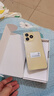 華為5G智選手機 80 手機 新機2025上市hi暢享系列 紅外遙控5000mAh大電量長續(xù)航 新品男女士手機華為 流光金 8GB+256GB 官方標(biāo)配【180天只換不修+三年保修+碎屏?！?曬單實拍圖