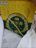七鮮 皮爾森原漿啤酒6.18L 曬單實拍圖