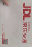 中國聯(lián)通（UNICOM）流量卡22元全國通用5G手機(jī)卡移動(dòng)電話卡大王卡純上網(wǎng)卡非無限永久長期終身  曬單實(shí)拍圖