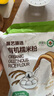 展藝臻選 有機(jī)水磨糯米粉2斤裝 冰皮月餅麻團(tuán)年糕湯圓糍粑烘焙原料 曬單實(shí)拍圖