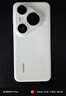 華為（HUAWEI）Pura 80 Pro+ 一英寸高動(dòng)態(tài)主攝  個(gè)性色卡AI輔助構(gòu)圖華為P80智能手機(jī) 釉白 16GB+512GB 官方標(biāo)配 曬單實(shí)拍圖