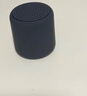 無印良品 MUJI 便攜式無線音箱 迷你小音箱 桌面音響 藍(lán)牙 黑色 曬單實(shí)拍圖