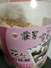 臺灣特產(chǎn)零食莊家雪花方塊酥全麥花生芝麻蓮子海苔咸蛋黃方塊酥 花生味500克 曬單實拍圖